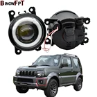 2 шт. Противотуманные фары Дневные Фары Светильник светодиодный Ангел глаз DRL Дневной ходовой огонь H11 12V Для Suzuki Jimny Grand Vitara Swift SX4 всплеск Ignis XL7