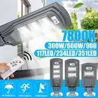 Уличный светильник на солнечной батарее, 360 Вт, водонепроницаемый, с датчиком движения