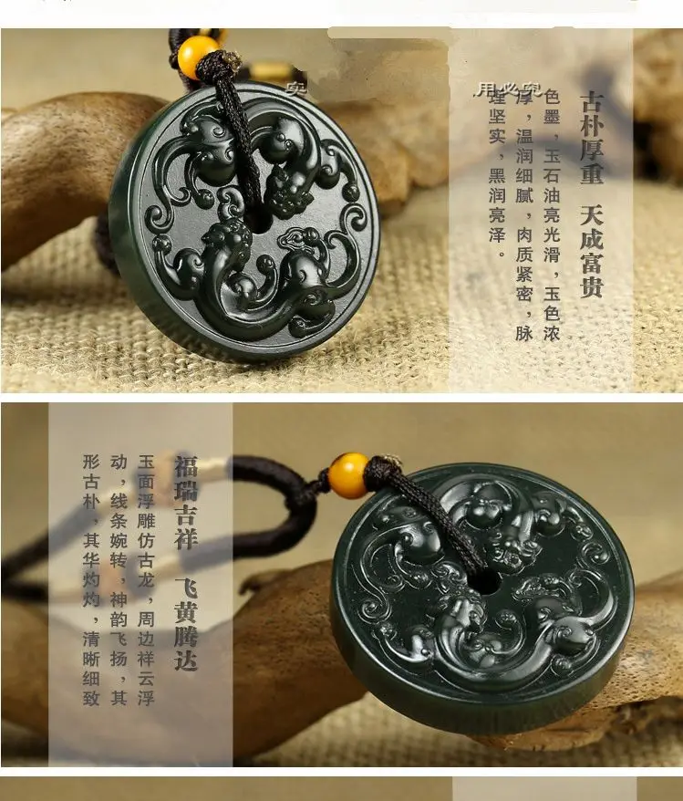 Замечательный кулон в виде бутылки из зеленого нефрита карвенный круглый