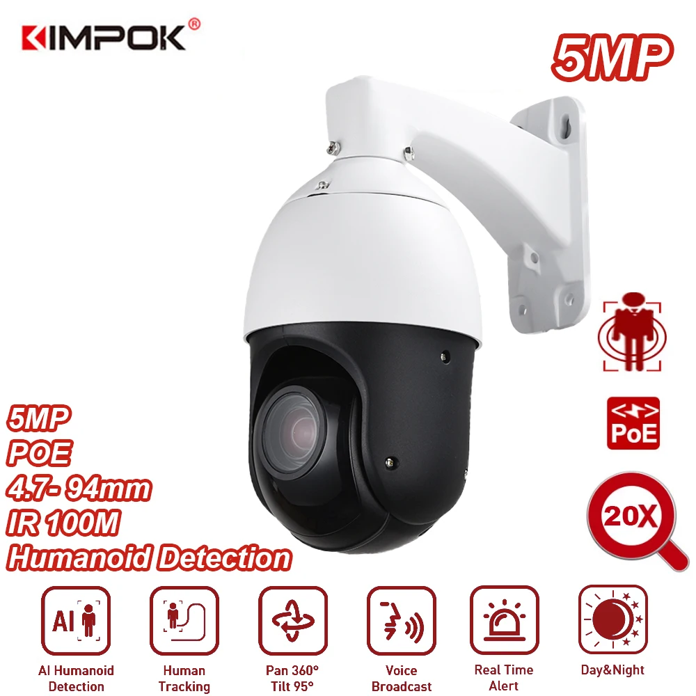 

KIMPOK POE 5MP AI Auto Tracking IP PTZ Camera 20X Zoom Starlight IR 100m H.265 Speed Dome Camera P2P ONVIF Two Way Audio