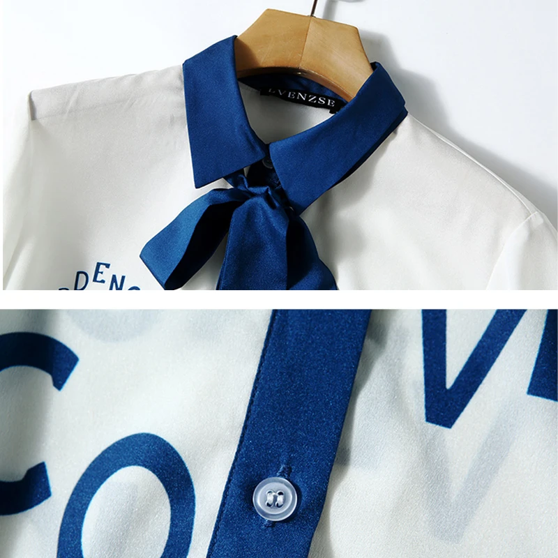 Французский шифоновый комплект из двух предметов с буквенным принтом женский