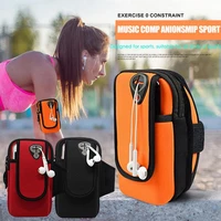 35 discounts hot waterproof sports gym armband bag outdoor running jogging phone holder pouch