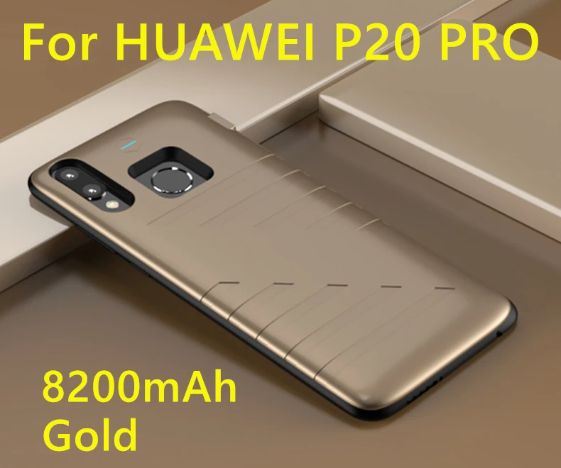 P20 pro Gold Чехол для зарядного устройства для huawei P20 Pro 6800/8200 мАч Внешний аккумулятор внешний аккумулятор чехол для зарядки для huawei P20 чехол для аккумулятора - Цвет: P20 pro Gold
