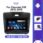 Система Android, автомобильный радиоплеер для Chevrolet Trailblazer Колорадо S10 Isuzu D-max, MU-X, автомобильный DVD, мультимедиа, GPS-навигация IPS, FM