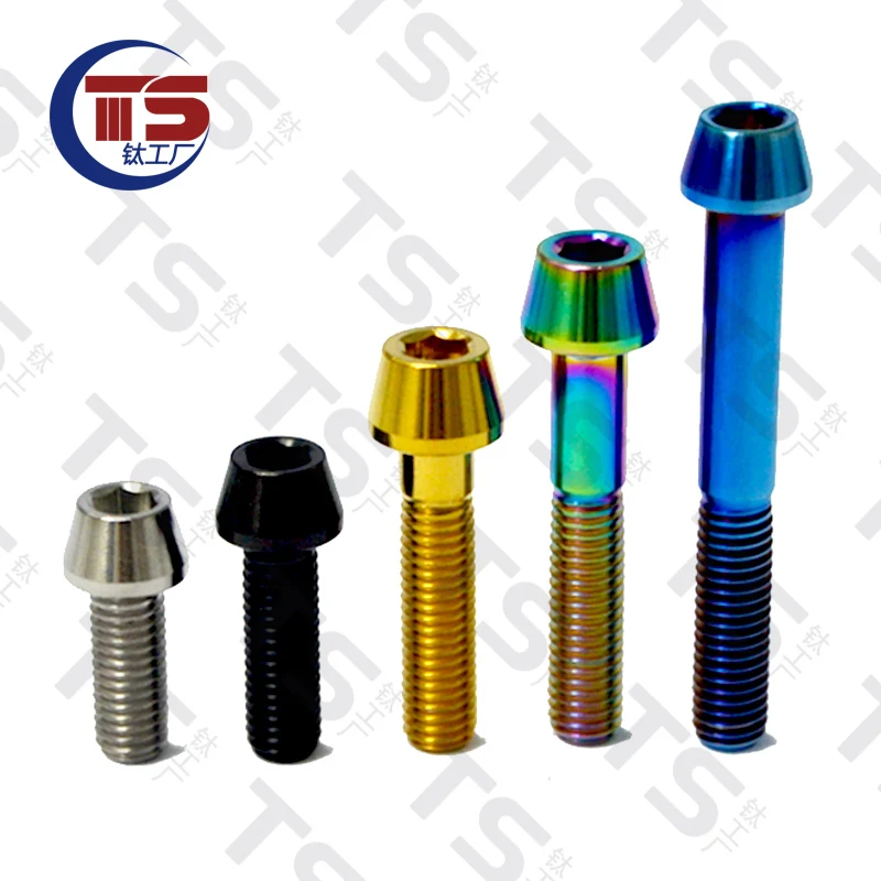 

TS M8x15 20 25 30 mm Tapper Hex Head Titanium Bolts Screw Fit Mountain Road Bike（1pcs）