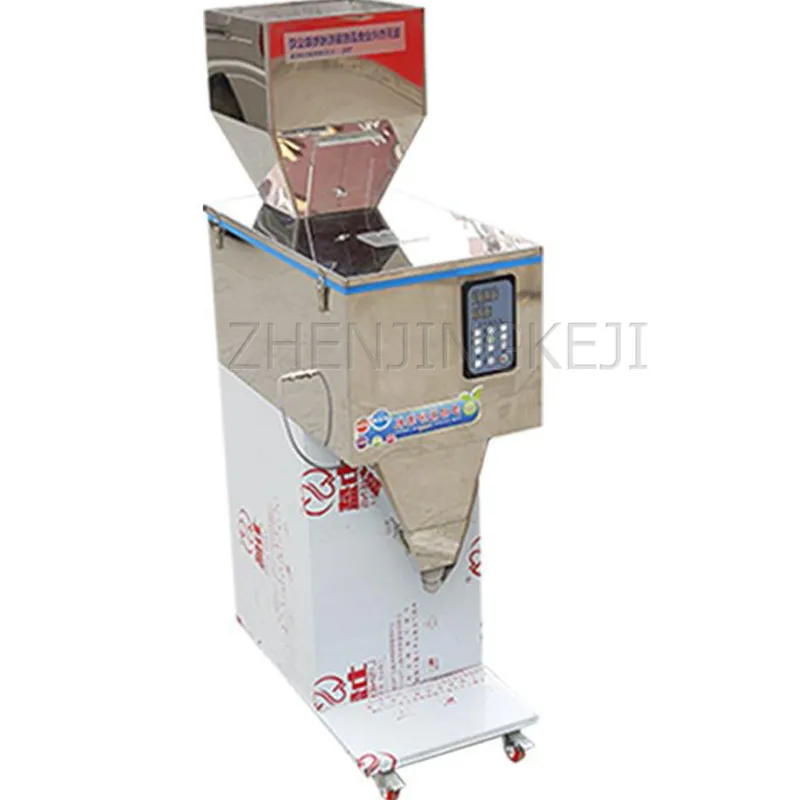 

Stainless Steel Packing Machine Coffee Powder Granulated Seeds Millet Wolfberry Quantitative Packaging Equipment Tools 220V/150W