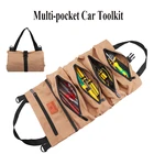 Органайзеры в багажник органайзер для хранения органайзер для мелочей хранение вещей Сумки для путешествий сумка сумка в багажник авто