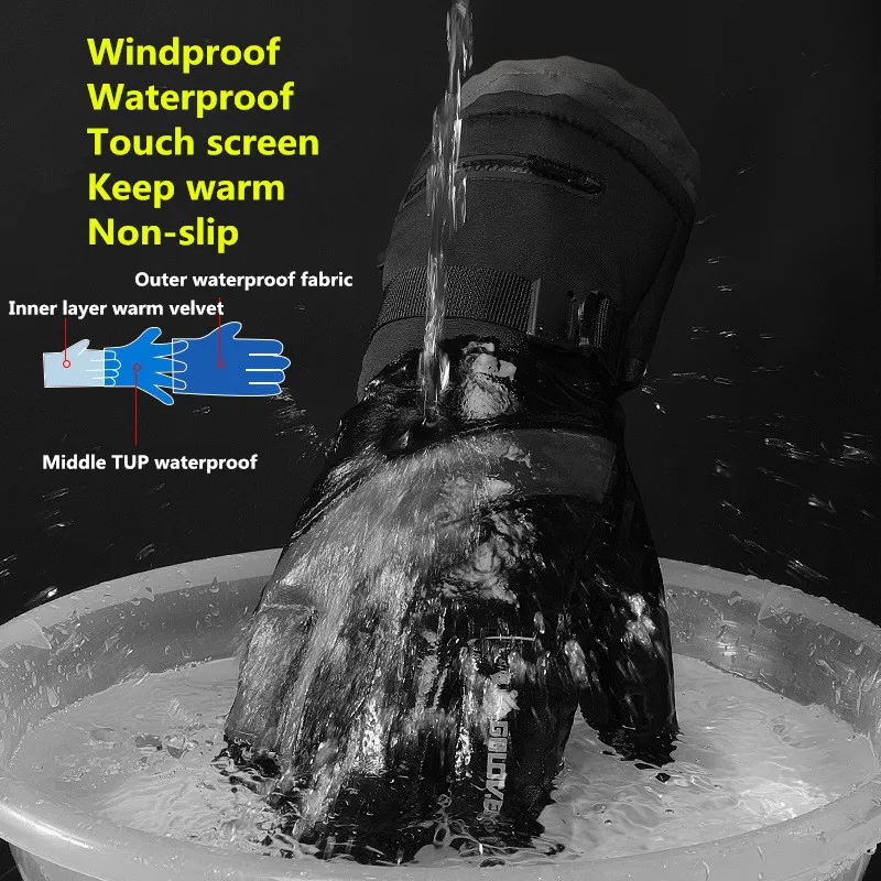 Перчатки для катания на лыжах и сноуборде с сенсорным экраном ветрозащитные