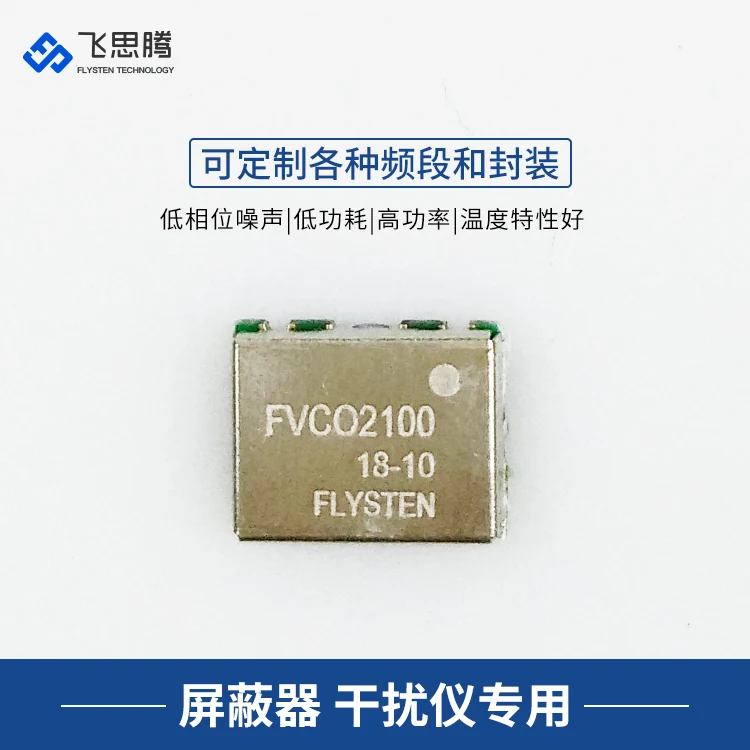 

2G VCO контролируемый напряжением генератор щит источник сигнала VCXO 2100m