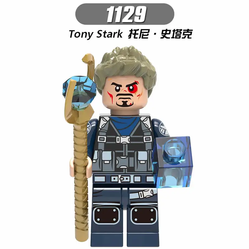 Железный человек MK50 одиночная распродажа супергероев совместимые с Legoingly