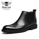 Мужские ботинки из натуральной кожи Desai, черные короткие ботинки с острым носком в британском стиле, обувь из воловьей кожи высшего качества