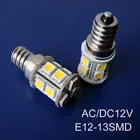 Высокое качество, AC12V E12,E12 светодиодный светильник, E12 Led,12V E12,E12 лампа, Led E12 12V,E12 светильник s,E12,E12 лампа, E12led, Бесплатная доставка 100 шт.лот