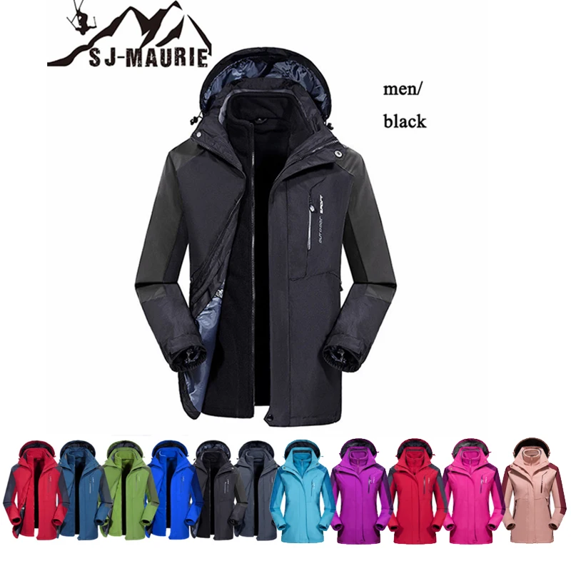 Мужская и Женская лыжная куртка зимняя для сноуборда + подкладка флисовая