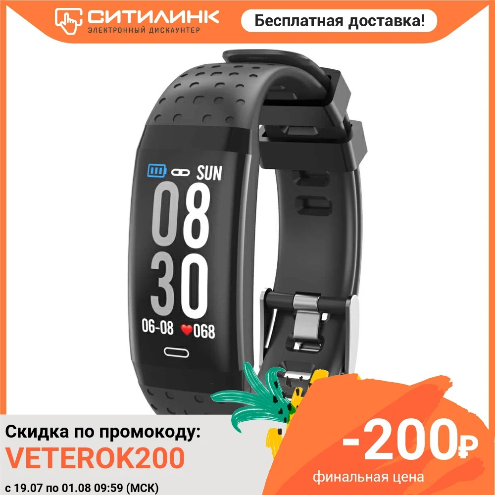 Фитнес трекер JET Sport FT 9C 0.96&quot черный/черный (ft 9c black)|Смарт-часы| |