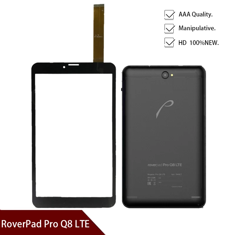 A + Новый сенсорный экран для замены Witblue планшета RoverPad Pro Q8 LTE дигитайзер