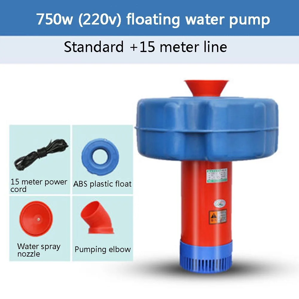 

Irrigation Pump Small Drainage Pump Aquarium Aeration Machine Farming Oxygenation Pump Pond Floating Aerator Machine Float Pump