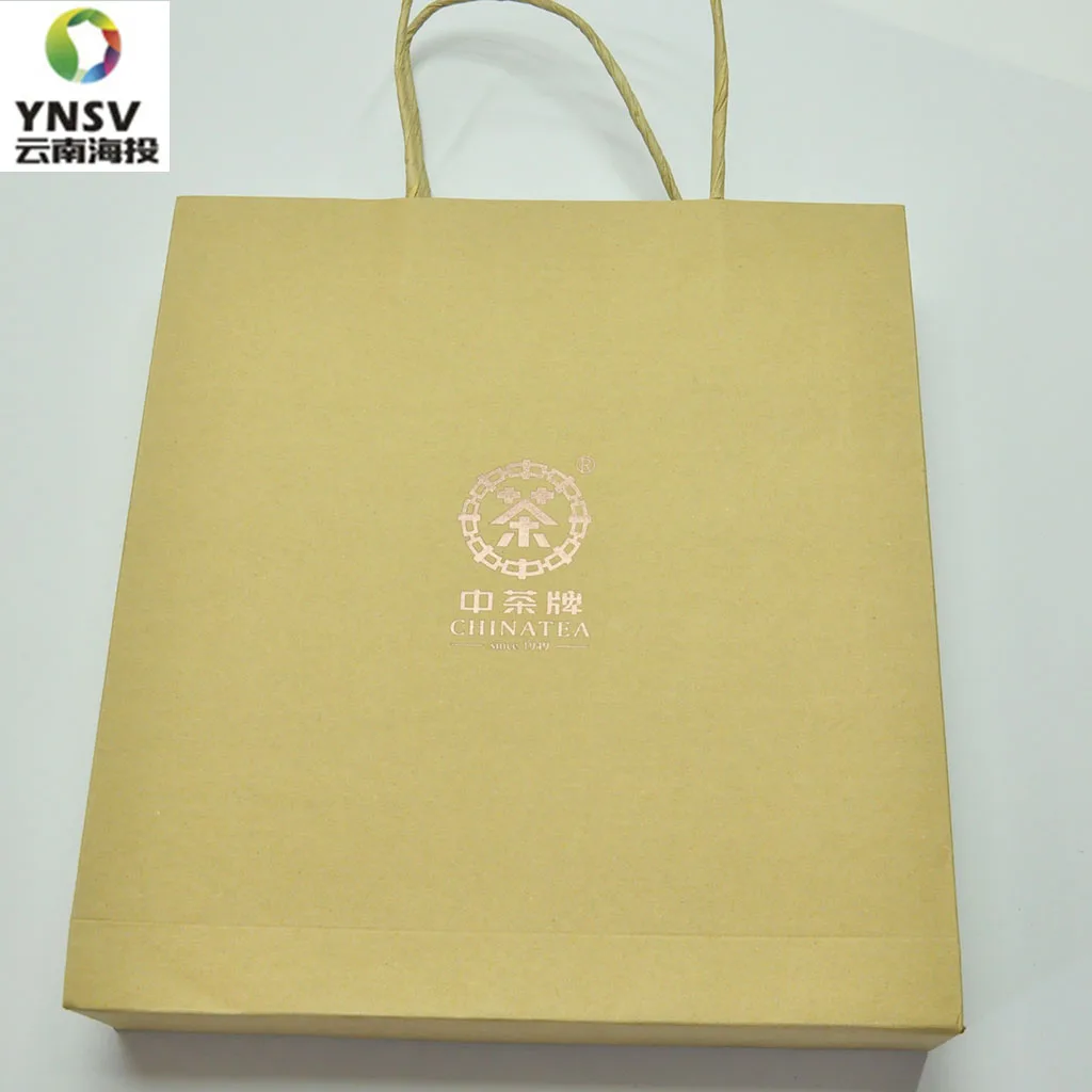 357 г/400 г пирожное Высококачественная чайная церемония пуэр-чай пустая Подарочная