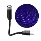 Звезсветильник свет на крышу автомобиля, внутренний светодиодный Звездный лазер, атмосферный проектор для Acura RLX CL EL CSX ILX MDX NSX RDX RL, SLX TL TSX