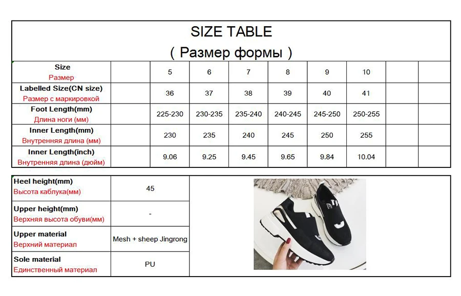 Женские кроссовки на плоской платформе роскошные Повседневные слипоны удобная