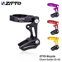 ztto mtb bicycle chain guide chain frame protector cover 1x system 31 8 34 9mm clamp chain guide for e type adjustable cnc black