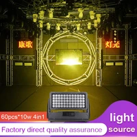 high quality 6010w led waterproof wall wash light rgbw wall wash building light dmx outdoor city color lighting for party dj