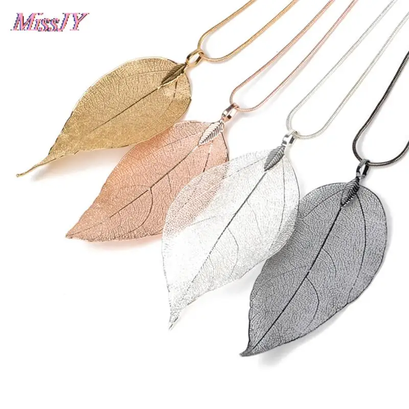 Женская цепочка с подвеской в виде листьев длинная змейка розового черного