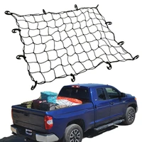 auto accessory car suv pick up trucks roof top luggage carrier cargo basket elasticated net cargo net car trunk net
