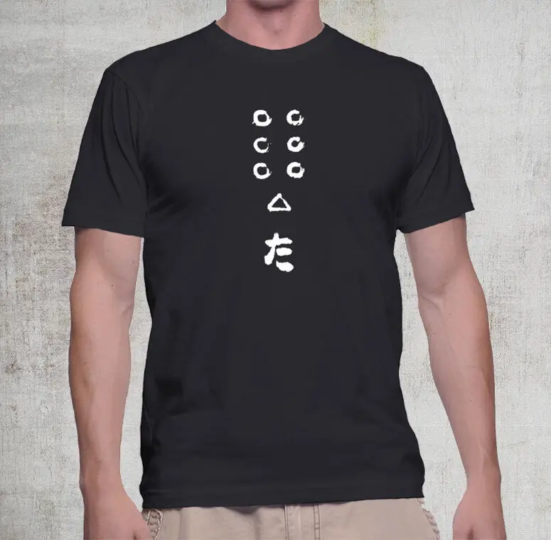 Семь самураев Флаг символ классический японский фильм черная футболка Назад в