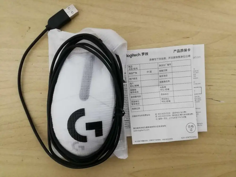Оригинальная игровая проводная мышь logitech G102, Оптическая Проводная игровая мышь, поддержка настольного компьютера/ноутбука, Поддержка windows 10/8/7 - Цвет: white without box