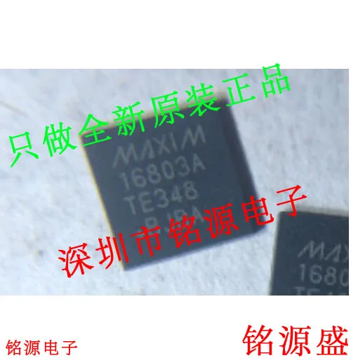 

Free shipping MAX16803ATE T MAX16803ATE MAX16803 16803A TQFN16 10PCS