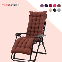 solid color long cushion soft comfortable office chair seat cushions reclining chair cushion desk seat backrest pillow