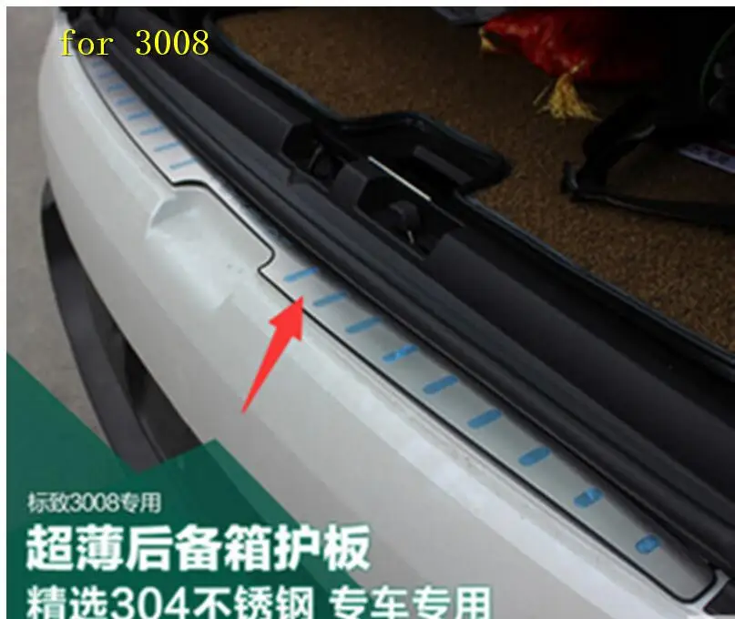 Стайлинг автомобиля протектор заднего бампера из нержавеющей стали накладка на