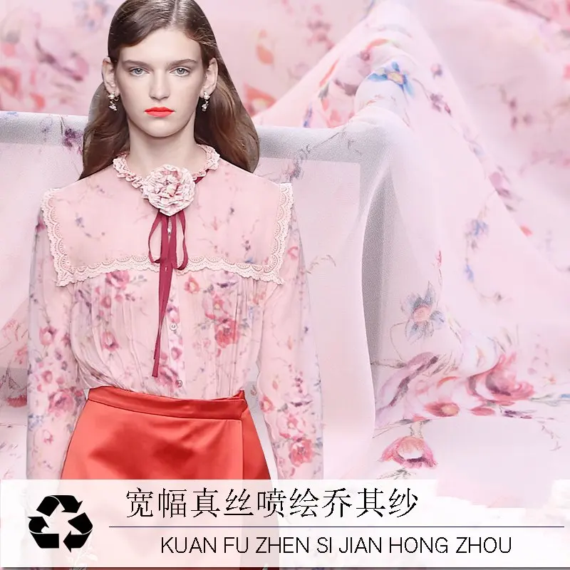 Женское платье из 135 шелка 100% см 12 ММИ с принтом сафлора | Дом и сад