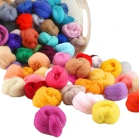 20g wool fibre fabric materials bag make flower animal ball craft gift toys handicrafts diy felting tools choose your own color