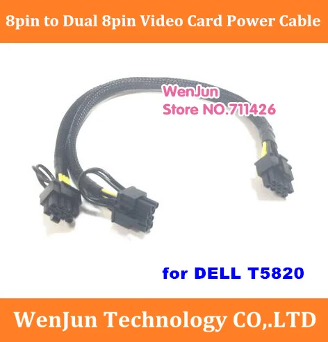 Видеокарта с черным рукавом для сервера T5820, T5810, T7820, T7920, кабель питания для серверного графического процессора, 8pin-PCI-E Dual 8pin(6 + 2) для RTX2080TI 3080 Видеокарта с черным рукавом для сервера T5820, T5810, T7820, T7920, кабель питания для серверного графического процессора, 8pin-PCI-E Dual 8pin(6 + 2) для RTX2080TI 3080