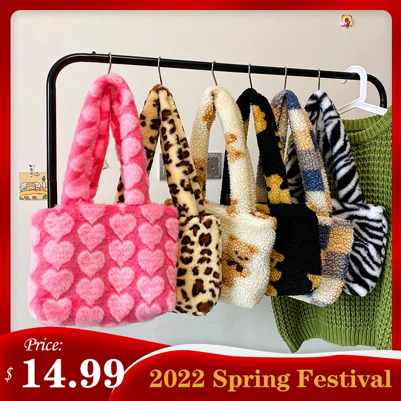 

New Winter Fluffy Big Shoulder Bag For Women Leopard Zebra Print Underarm Bags Love Heart Pattern Soft Plush Warm Fur Tote Bags