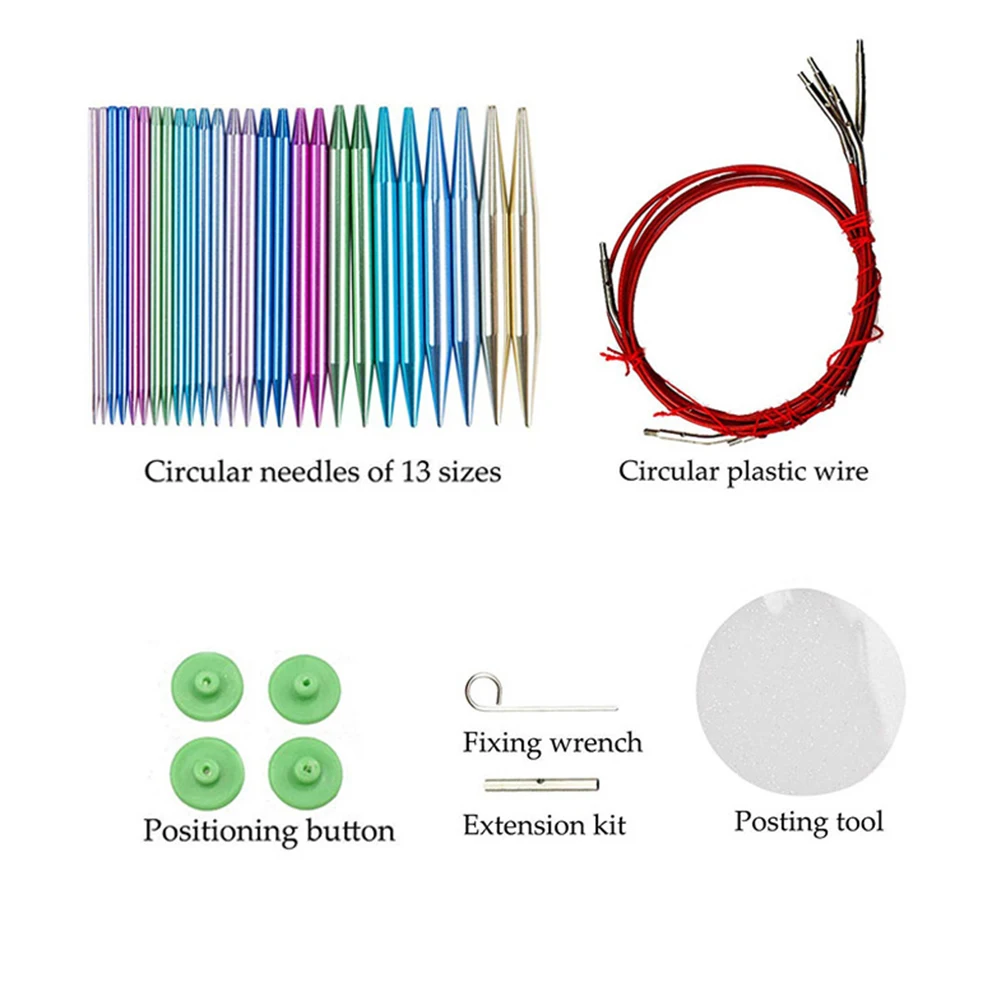 1 Набор инструментов для вязания сменные спицы цветные алюминиевые с