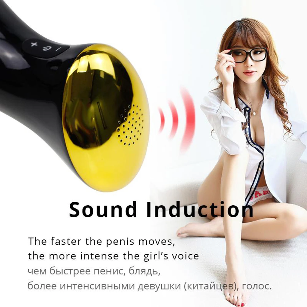 Искусственная вагина настоящий вагинальный силиконовый вибратор секс игрушка