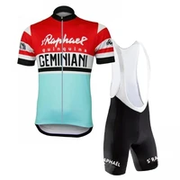 st raphael geminiani retro classic cycling jerseys set racing bicycle summer short sleeve clothing kit maillot ropa ciclismo