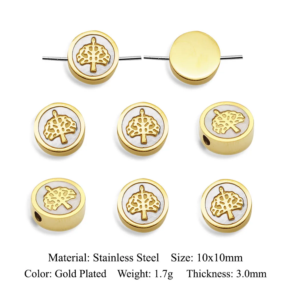 3 шт./лот 316 ювелирные изделия из нержавеющей стали сделай сам Дерево жизни бусины
