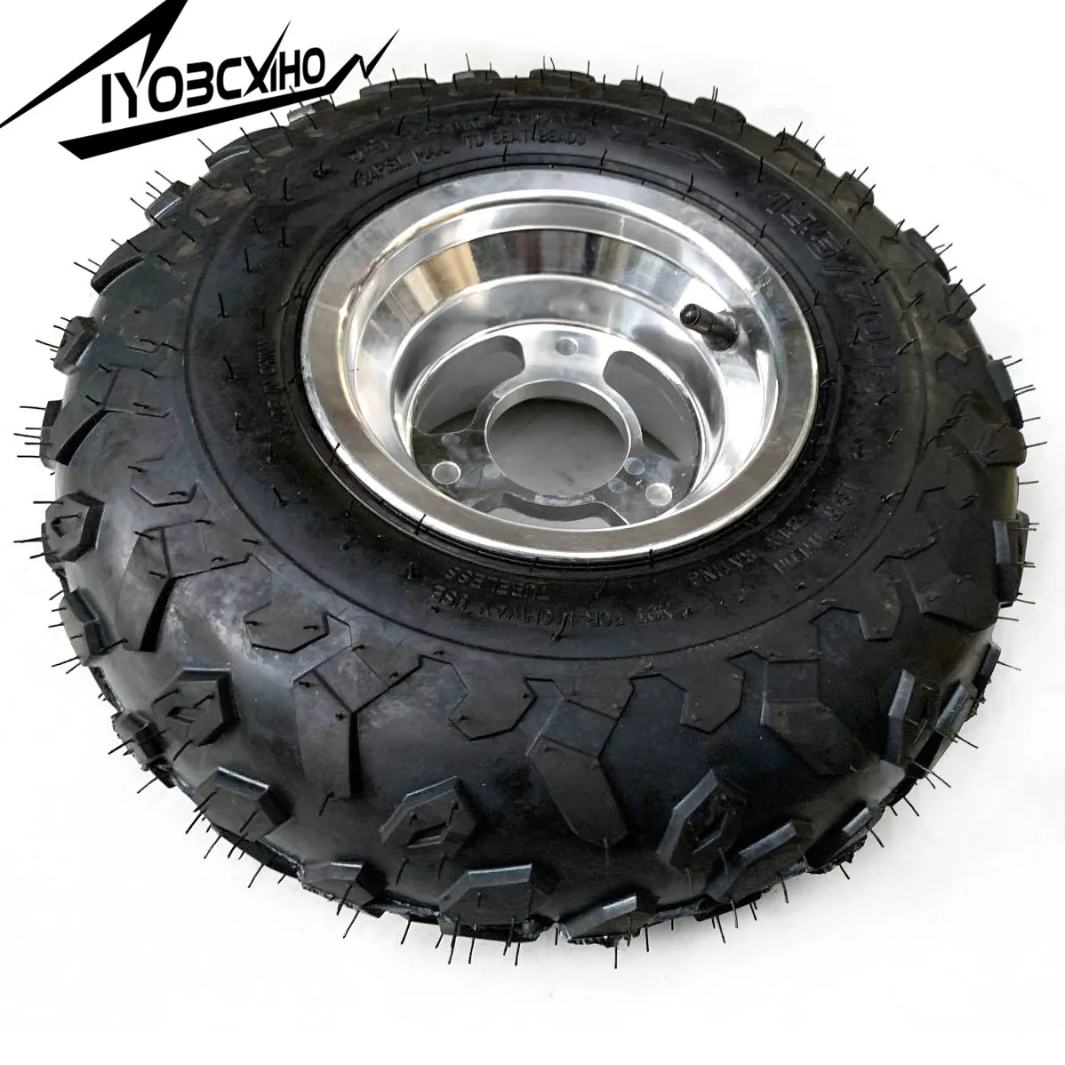 Купить Шины 145 80 R12