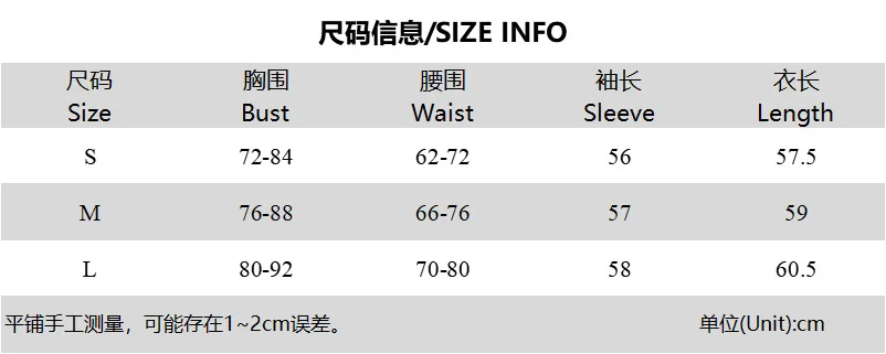 

New Tight Sexy See-through Mesh Stitching Long-sleeved Jumpsuit Women