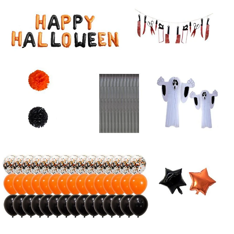 

Halloween Paper Flower Ball Rain Silk Balloon Set Theme Party Bar Mall Holiday Background Wall Decoration