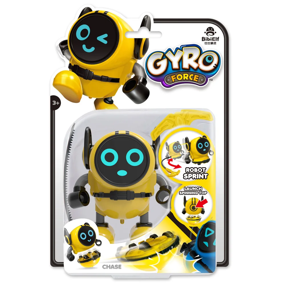 1 комплект гироскопа магический трюк гироскоп тяга линейка пусковая установка