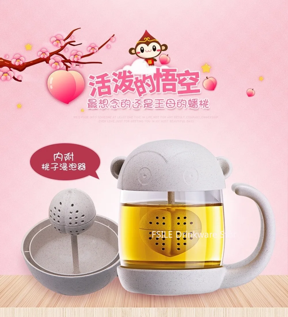 Кружка для кошек стеклянная чашка чая с фильтром креативный Чайный фильтр чайный