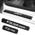 4 предмета в комплекте, для Chang CS35 CS55 CS75 CS85 CS95 плюс UNI-T порога пластина Защита наклейки порог Защитная Наклейка-Обложка из углеродного волокна