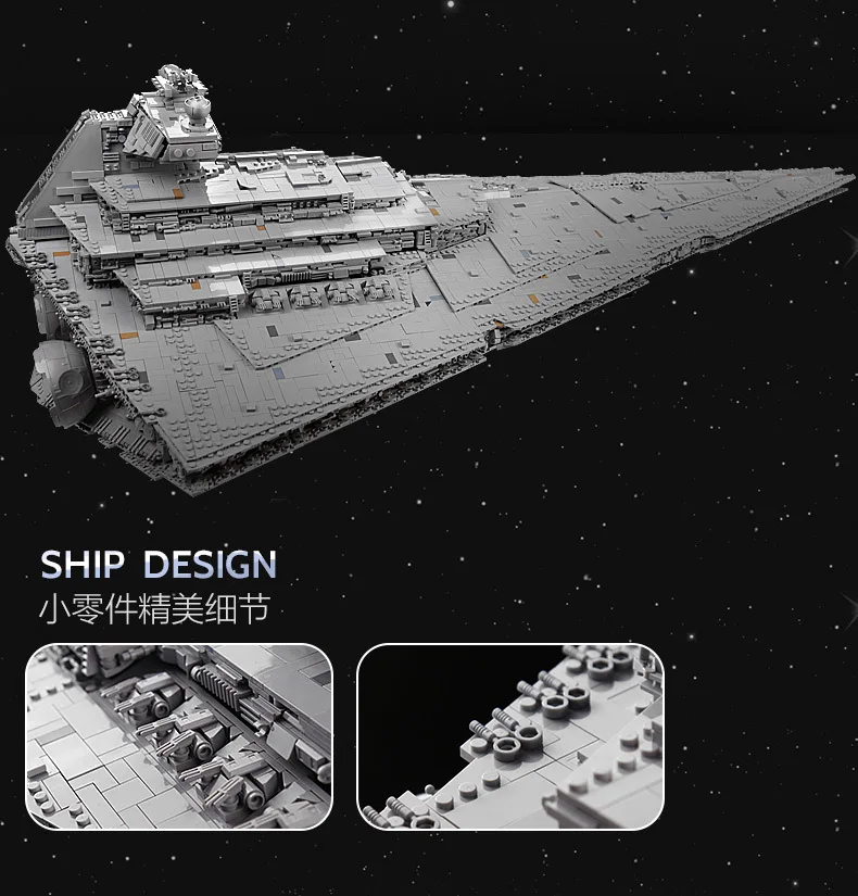 

MOULD KING Star Plan Battleship Droid Control Ship Model Building Blocks Assemble Bricks Kids Educational Toys Birthday Gifts