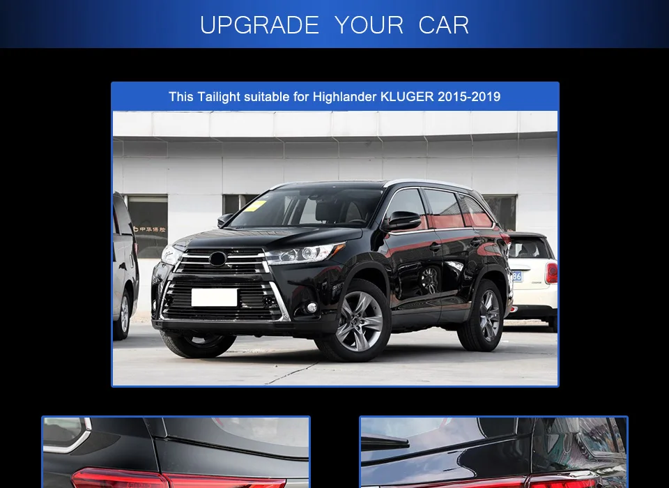 Задний фонарь для автомобиля Toyota Highlander- светодиодная сигнальная лампа Противотуманные фары DRL дневные ходовые огни тюнинг автомобильные аксессуары