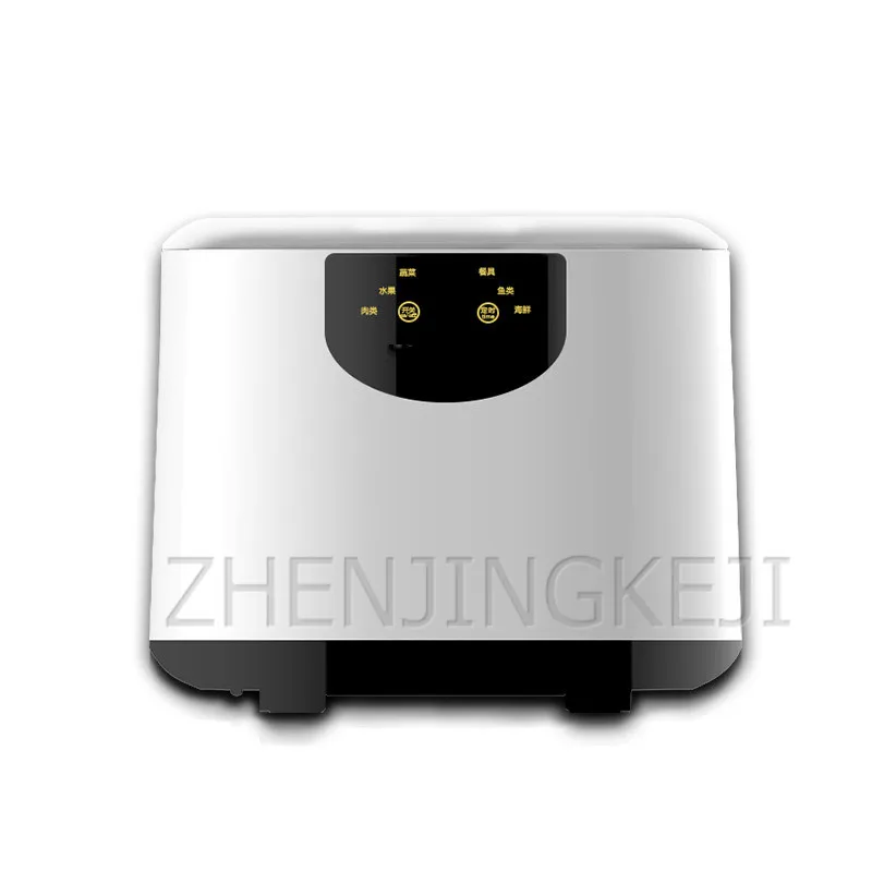 

Ozone Fruit And Vegetable Disinfection Machine Home Multifunction Detox Machine Washing Machine Food Purifier Kitchen Appliances
