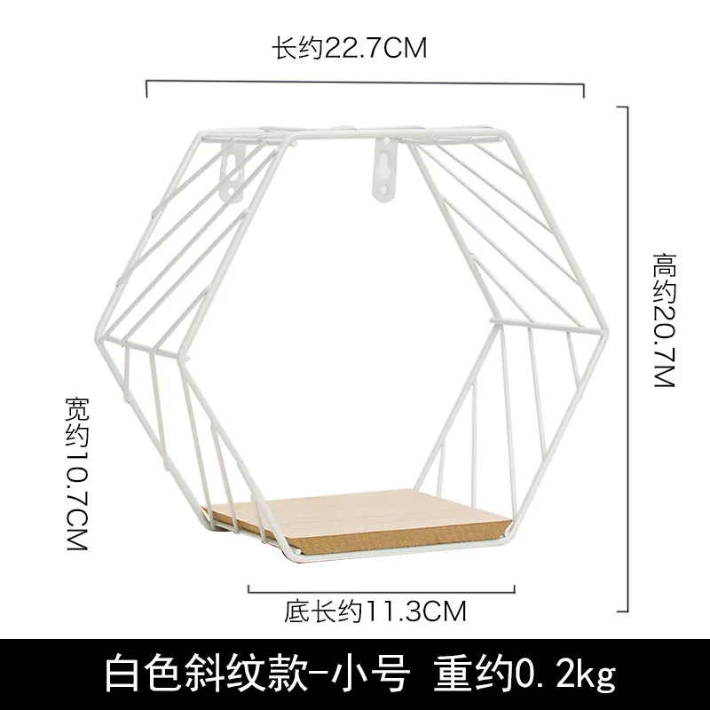 

Home Decor Wall Decoration Storage Shelf Morden Metal Iron Storage Rack Decorative Wall Shelves Organizador Flower Holder